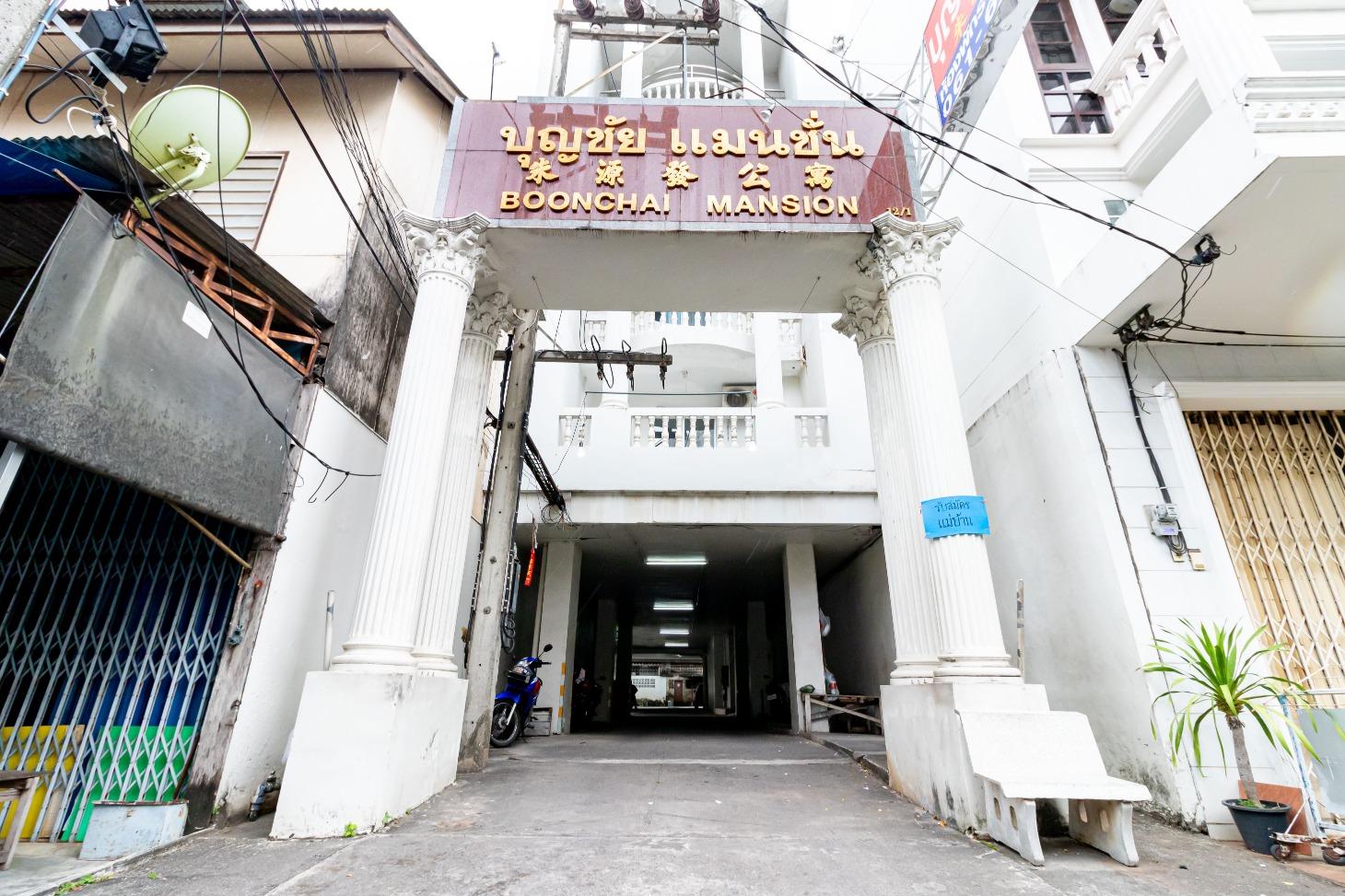 Boonchai Mansion هات ياي المظهر الخارجي الصورة